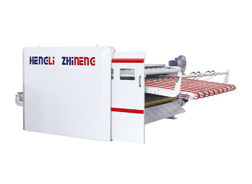 High Speed Vibrating Waste Cleaner